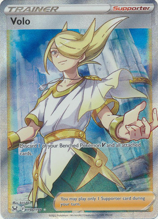 SWSH Lost Origin 189/196 Arezu (Full Art) | Magic Madhouse