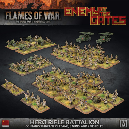 Flames of War - Enemy at the Gates Hero Rifle Battalion Army Deal