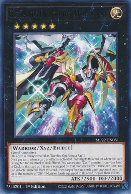 MP22-EN081 Ultimate Dragonic Utopia Ray