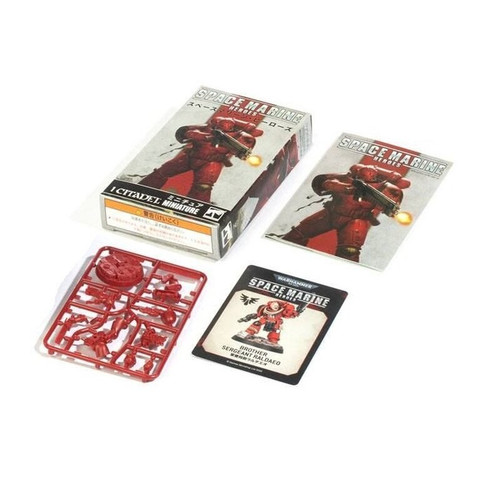 Warhammer 40,000 - Space Marine Heroes Collection 1 - Blood Angels Blind Box (1 unit)