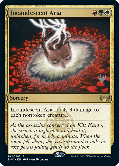 Incandescent Aria (Promo Pack non-foil)