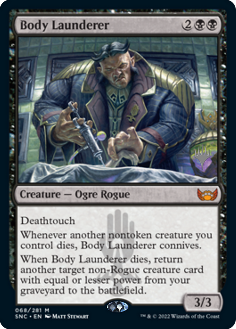 Body Launderer (Promo Pack foil)