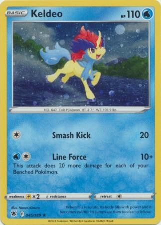 Astral Radiance 045/189 Keldeo (Cosmo Holo)