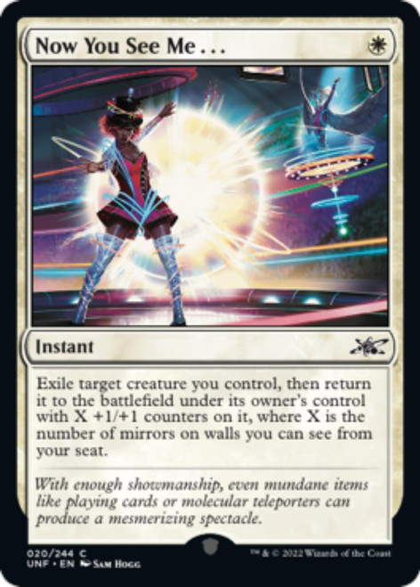 Now You See Me… (Galaxy foil)