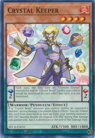 SDCB-EN010 Crystal Keeper