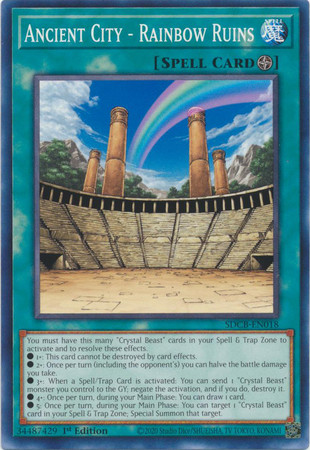 SDCB-EN018 Ancient City - Rainbow Ruins