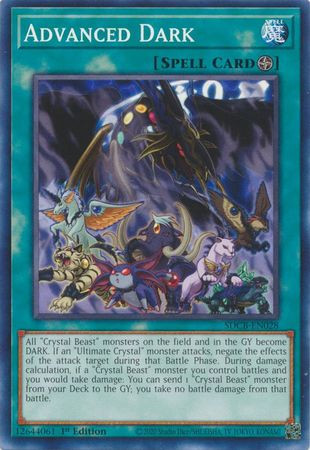 SDCB-EN028 Advanced Dark