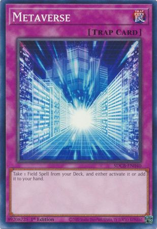 SDCB-EN040 Metaverse