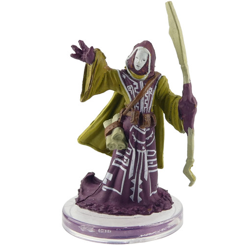 Mordenkainen's Monsters of the Multiverse - Star Spawn Larva Mage (#45)