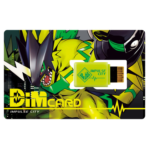 Digimon Vital Bracelet Digital Monster Ver. Special