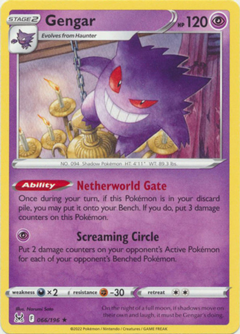 SWSH Lost Origin 066/196 Gengar (Non-Holo)