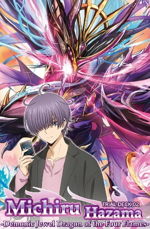 Cardfight!! Vanguard will+Dress - Trial Deck 02: Michiru Hazama - Demonic Jewel Dragon of the Four Flames