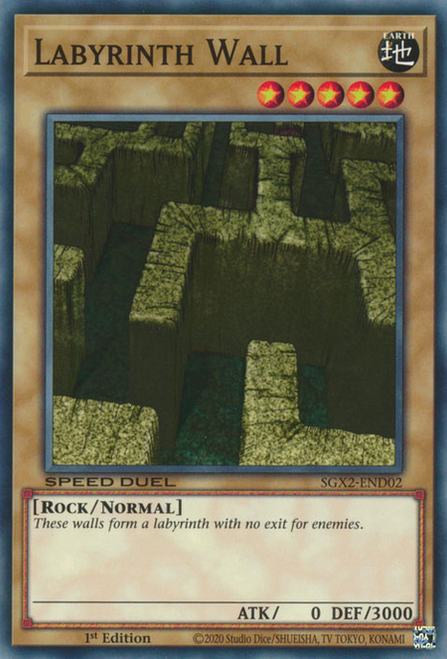 SGX2-END02 Labyrinth Wall