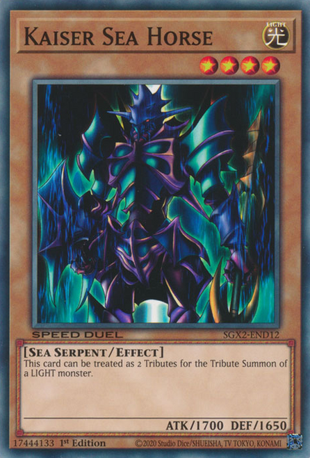 SGX2-END12 Kaiser Sea Horse