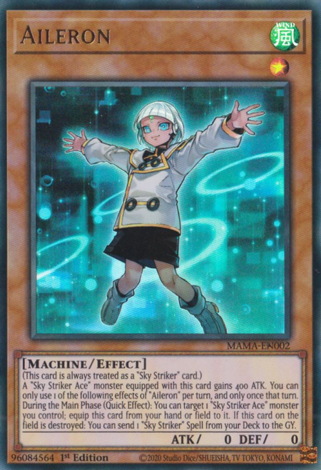 MAMA-EN002 Aileron