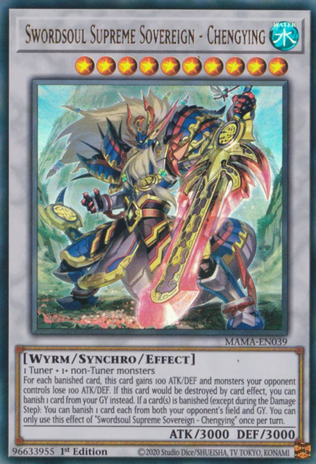 MAMA-EN039 Swordsoul Supreme Sovereign - Chengying