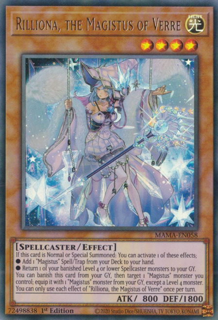 MAMA-EN058 Rilliona, the Magistus of Verre