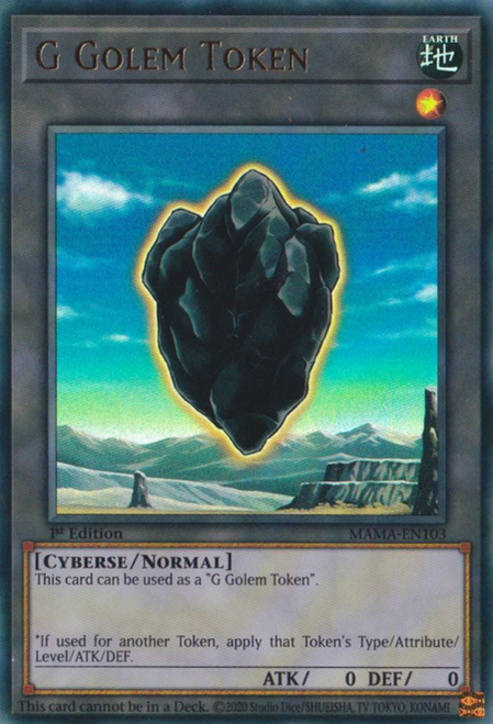MAMA-EN103 G Golem Token