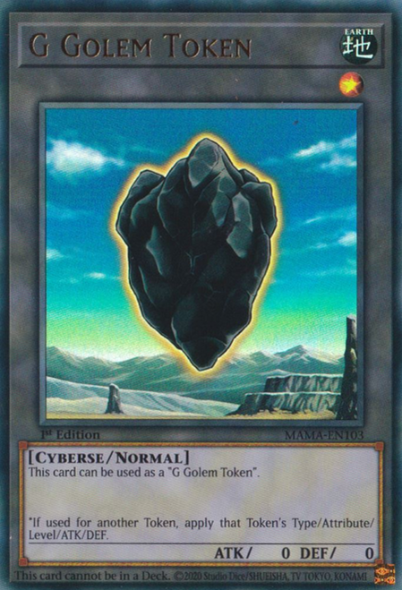 MAMA-EN103 G Golem Token