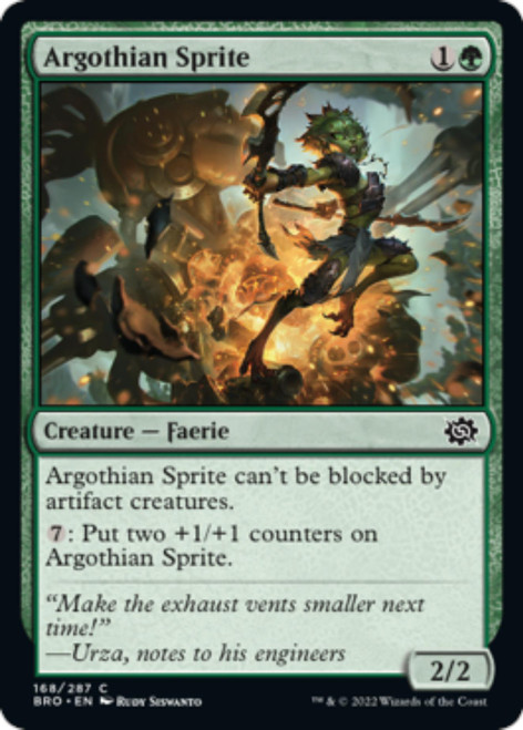Argothian Sprite (foil)