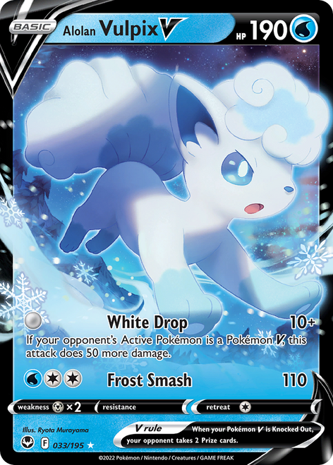 SWSH Silver Tempest 033/195 Alolan Vulpix V (Half Art)