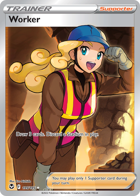 SWSH Silver Tempest 195/195 Worker (Full Art)