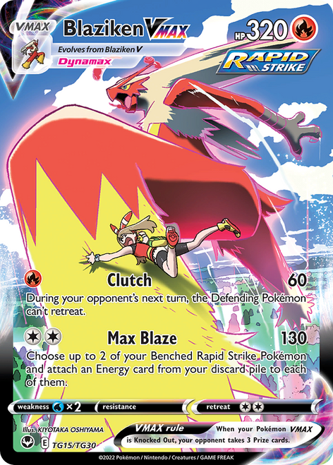 SWSH Silver Tempest TG15/TG30 Blaziken VMAX (Full Art)