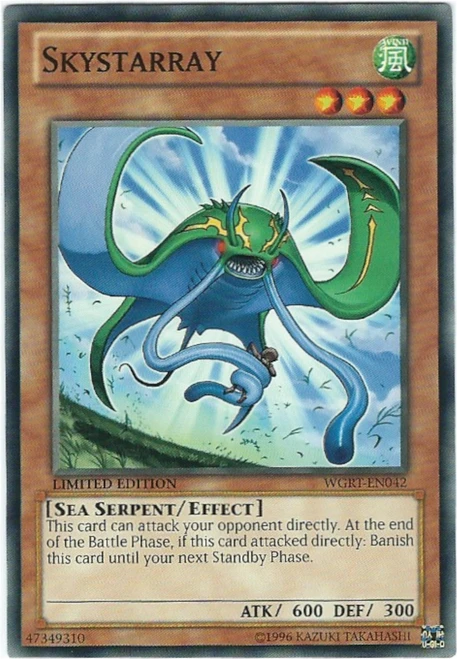 WGRT-EN042 Skystarray