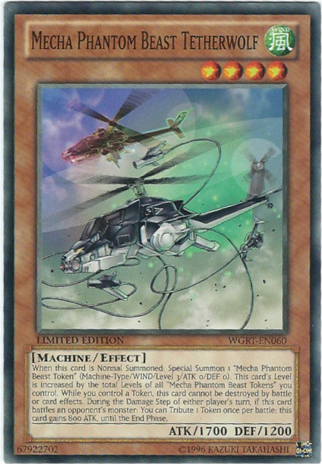 WGRT-EN060 Mecha Phantom Beast Tetherwolf
