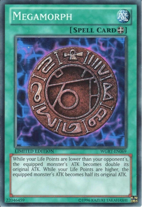 WGRT-EN069 Megamorph