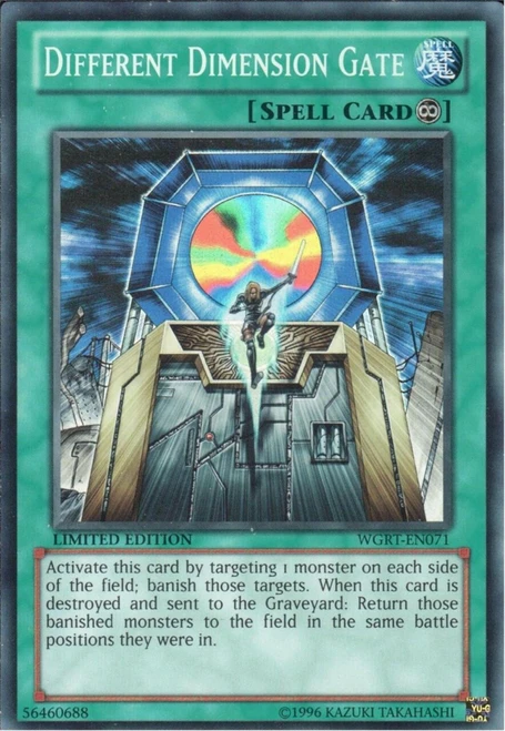 WGRT-EN071 Different Dimension Gate