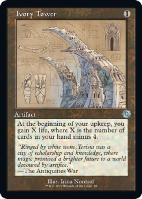 Ivory Tower (Schematic Art foil)