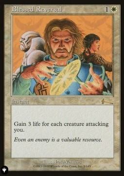Blessed Reversal (The List Reprint)