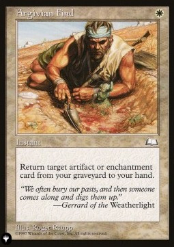 Argivian Find (The List Reprint)
