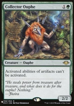 Collector Ouphe (The List Reprint)