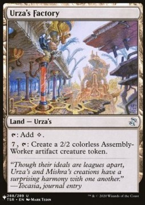 Urza's Factory (The List Reprint) | Time Spiral Remastered