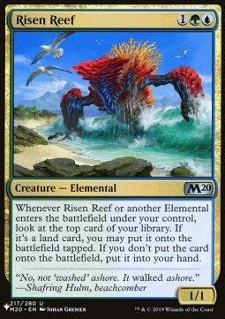Risen Reef (The List Reprint)