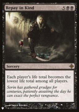 Repay in Kind (The List Reprint)
