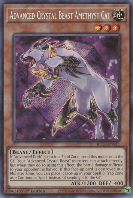 BLCR-EN011 Advanced Crystal Beast Amethyst Cat