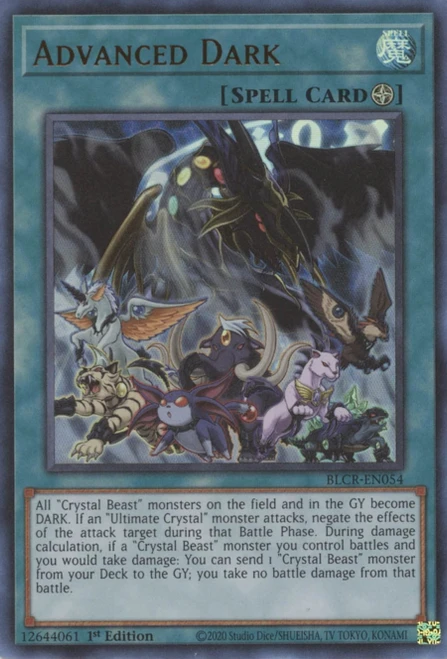 BLCR-EN054 Advanced Dark