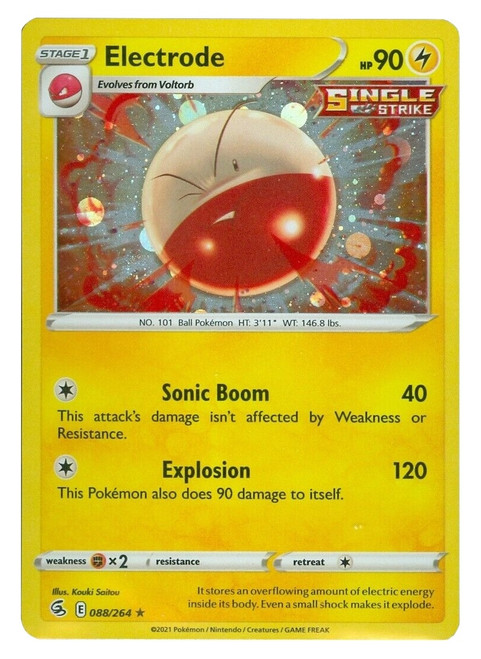 Fusion Strike 088/264 Electrode (Cosmo Holo)
