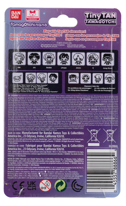 BTS TinyTAN Tamagotchi Nano Purple