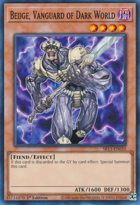 SR13-EN010 Beiige, Vanguard of Dark World