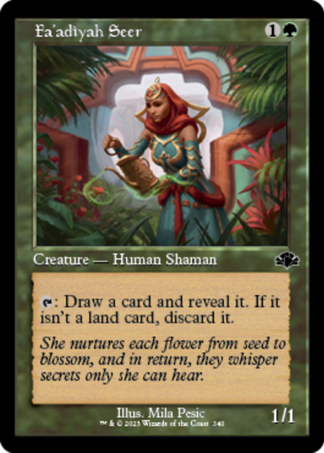 Fa'adiyah Seer (Retro Frame foil)