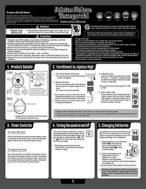 Jujutsutchi: Megumi Fushiguro - Jujutsu Kaisen Tamagotchi Nano