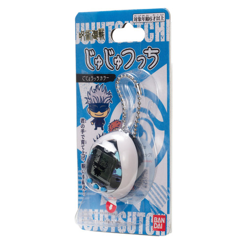 Jujutsutchi: Satoru Gojo - Jujutsu Kaisen Tamagotchi Nano