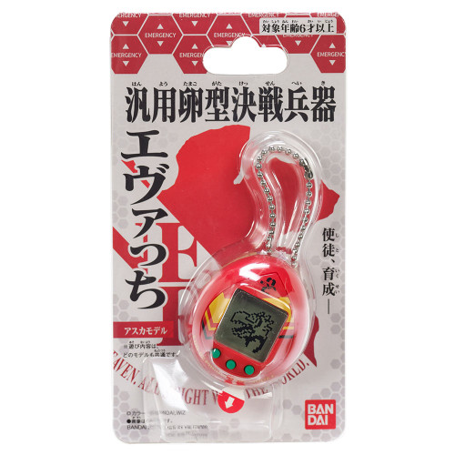 Evatchi: Asuka Model - Neon Genesis Evangelion Tamagotchi Nano