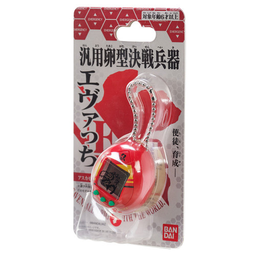 Evatchi: Asuka Model - Neon Genesis Evangelion Tamagotchi Nano