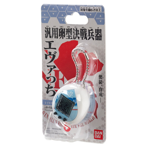 Evatchi: Rei Model - Neon Genesis Evangelion Tamagotchi Nano