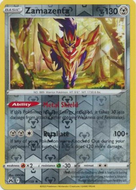 Pokemon Zamazenta V - Holo Ultra Rare - 98/159 - Crown Zenith NM